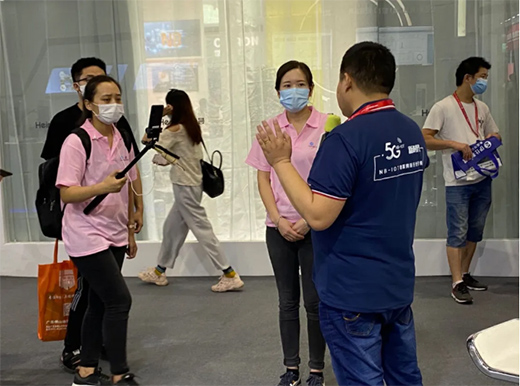 NB-IOT��(li��n)�W(w��ng)�i�ɞ��ИI(y��)���I(l��ng)�����Ƽ���(chu��ng)�¾�������Ʒ��