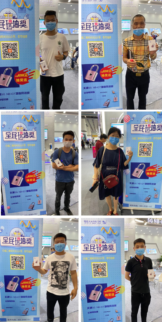 NB-IOT��(li��n)�W(w��ng)�i�ɞ��ИI(y��)���I(l��ng)�ߣ��Ƽ���(chu��ng)�¾�������Ʒ��