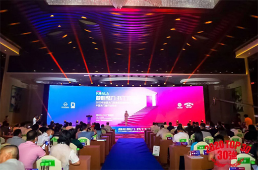 ���ľ������ҡ��T��ͬ��ح����ˮ��s�@��s