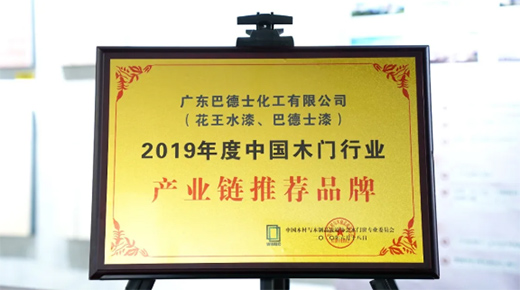 ���ľ������ҡ��T��ͬ��ح����ˮ��s�@��s