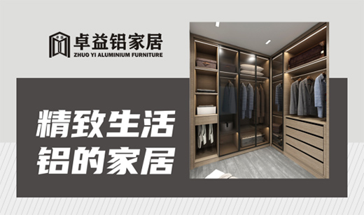 ������g�ĘO��(y��ng)����׿����ñ�g�ĺ�(ji��n)�s���W(xu��)