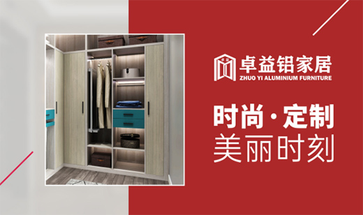 ������g�ĘO��(y��ng)����׿����ñ�g�ĺ�(ji��n)�s���W(xu��)