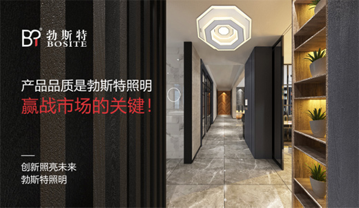 �a(ch��n)ƷƷ�|(zh��) �ǲ�˹�������A��(zh��n)�Ј����P(gu��n)�I