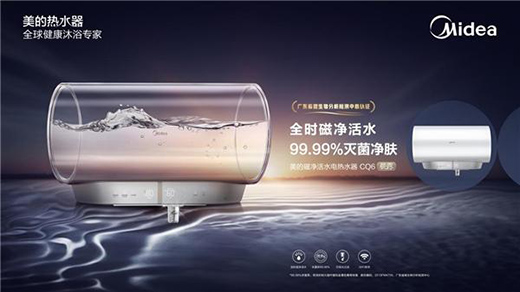 ȫ�ݻ�(li��n)�µ����ܻ���ԡ��(chu��ng)����ȫ�r(sh��)�Ń���ˮȫ���x