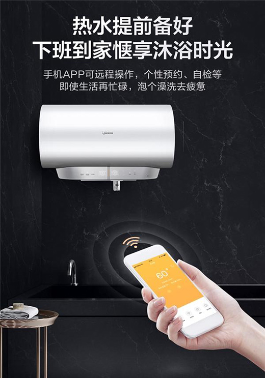 ȫ�ݻ�(li��n)�µ����ܻ���ԡ��(chu��ng)�룬ȫ�r(sh��)�Ń���ˮȫ���x