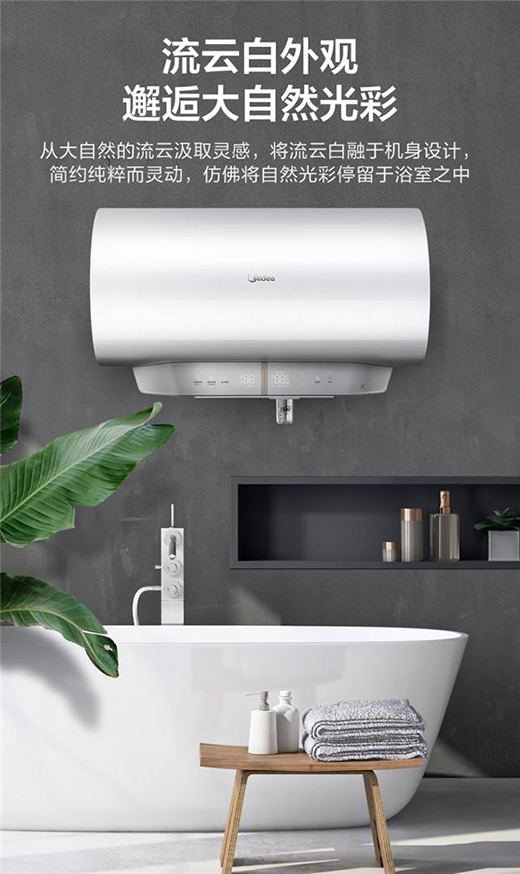 ȫ�ݻ�(li��n)�µ����ܻ���ԡ��(chu��ng)����ȫ�r(sh��)�Ń���ˮȫ���x