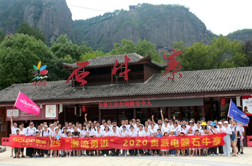 25���� �ٳ��l(f��)|ȫ������Ҹ�����I(y��)���F��25�����Ļ���(ji��)������Ӱ!