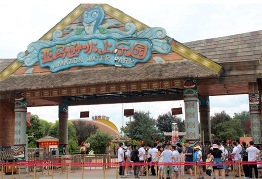 25���� �ٳ��l(f��)|ȫ������Ҹ�����I(y��)���F��25�����Ļ���(ji��)������Ӱ!