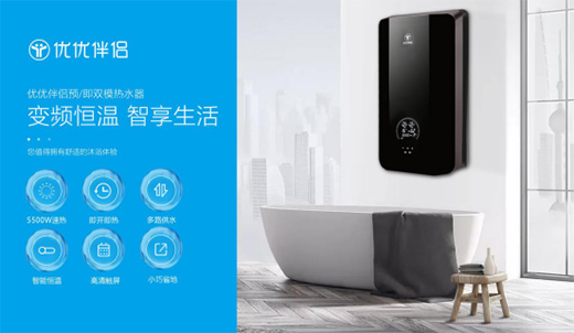 ��(y��u)��(y��u)��H�������Ʒ���������I(l��ng)��ˮ���ИI(y��)�M(j��n)���pģ�r��