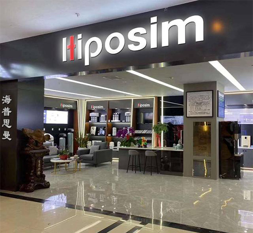 �ļ��������������۽���һ���Hiposim����˼��