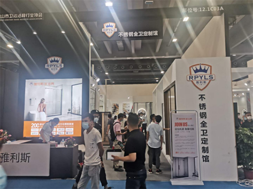 ����˹��ԡ���Wҫ�V�ݽ�����(hu��)��Ҋ�CƷ�ƌ�(sh��)��