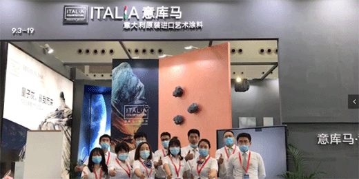 �|������ϯ2020���۰Ĵ󞳅^(q��)���F�a(ch��n)�I(y��)���(hu��)