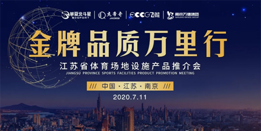 �����Ŷ���ʮ������ | �A�ı�����Ʒ�|(zh��)�f���н��Kվ�A�M�ɹ�!