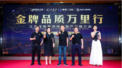 �����Ŷ���ʮ������ | �A�ı�����Ʒ�|(zh��)�f���н��Kվ�A�M�ɹ�!