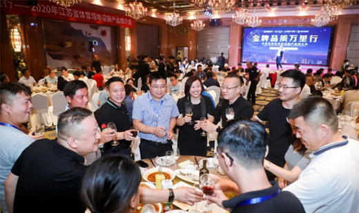 �����Ŷ���ʮ������ | �A�ı�����Ʒ�|(zh��)�f���н��Kվ�A�M�ɹ�!