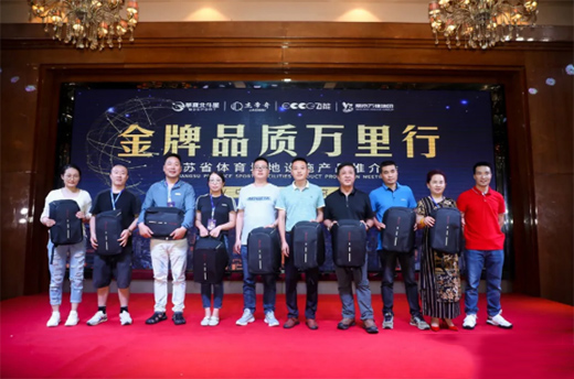 �����Ŷ���ʮ������ | �A�ı�����Ʒ�|(zh��)�f���н��Kվ�A�M�ɹ�!