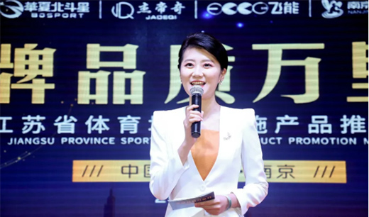 �����Ŷ���ʮ������ | �A�ı�����Ʒ�|(zh��)�f���н��Kվ�A�M�ɹ�!