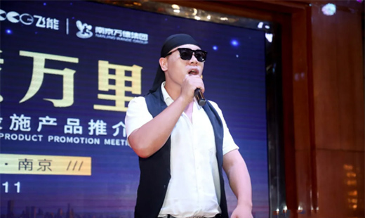 �����Ŷ���ʮ������ | �A�ı�����Ʒ�|(zh��)�f���н��Kվ�A�M�ɹ�!