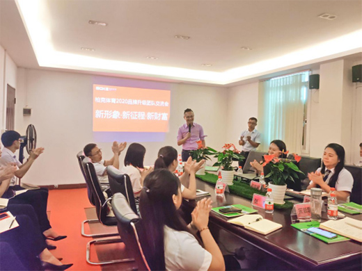 �ؿ��w��2020Ʒ������(j��)�F(tu��n)�(du��)������(hu��)�A�M��Ļ