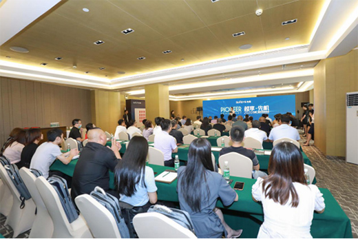 Խ�����șC(j��)2020��Խ�T����(j��ng)�N�̷���A�M�e�k