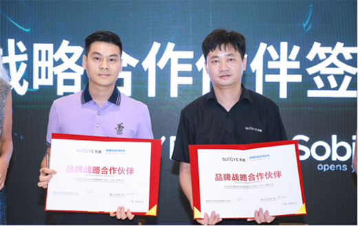 Խ�����șC(j��)2020��Խ�T����(j��ng)�N�̷���A�M�e�k