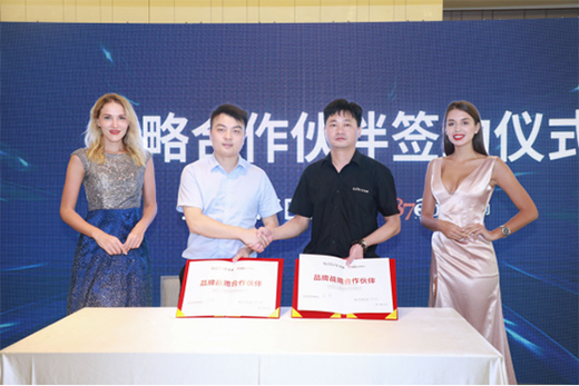 Խ�����șC(j��)2020��Խ�T����(j��ng)�N�̷���A�M�e�k