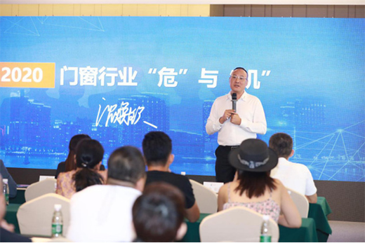 Խ�����șC(j��)2020��Խ�T����(j��ng)�N�̷���A�M�e�k