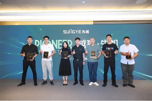 Խ�����șC(j��)2020��Խ�T����(j��ng)�N�̷���A�M�e�k