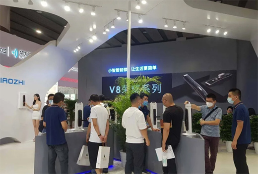 �������������i����|С�������i2020��V�ݽ�����(hu��)�A�M(m��n)�չ�