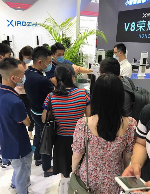 �������������i����|С�������i2020��V�ݽ�����(hu��)�A�M(m��n)�չ�