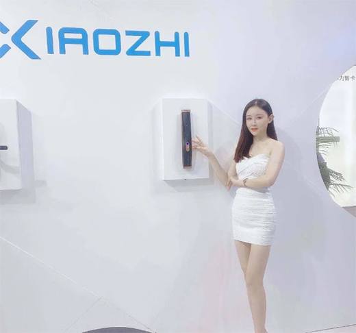 �������������i����|С�������i2020��V�ݽ�����(hu��)�A�M(m��n)�չ�