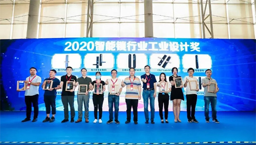 �������죬���i����|С�������i2020��V�ݽ�����(hu��)�A�M(m��n)�չ�