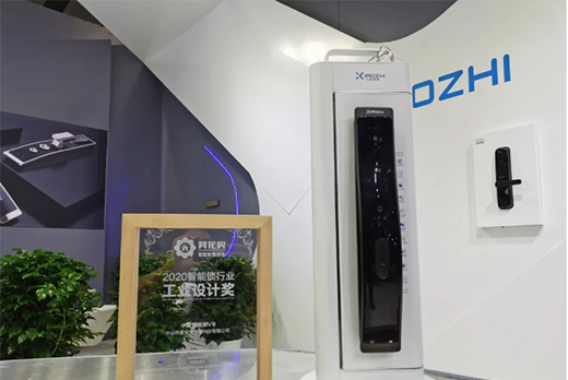 �������������i����|С�������i2020��V�ݽ�����(hu��)�A�M(m��n)�չ�