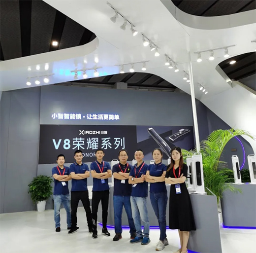 �������죬���i����|С�������i2020��V�ݽ�����(hu��)�A�M(m��n)�չ�