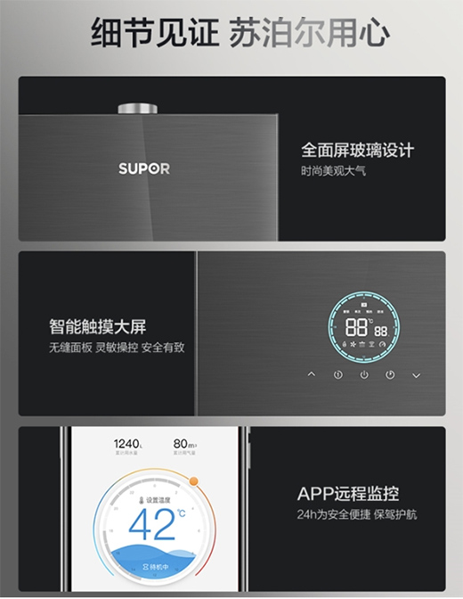 �K������ˮ������ˮ���_��������ԡ���ȴ�