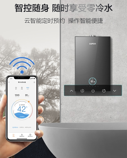 �K������ˮ������ˮ���_��������ԡ���ȴ�