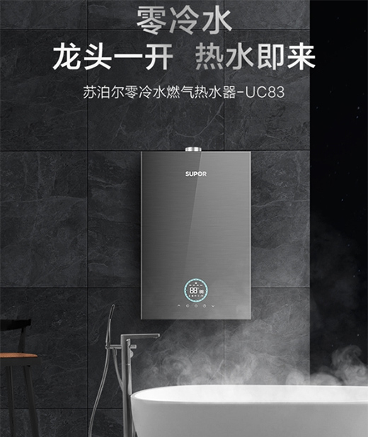 �K������ˮ������ˮ���_��������ԡ���ȴ�