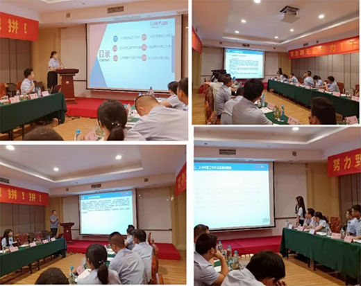 �P�ӹܘI(y��)2020����ȕ��h�A�M��Ļ