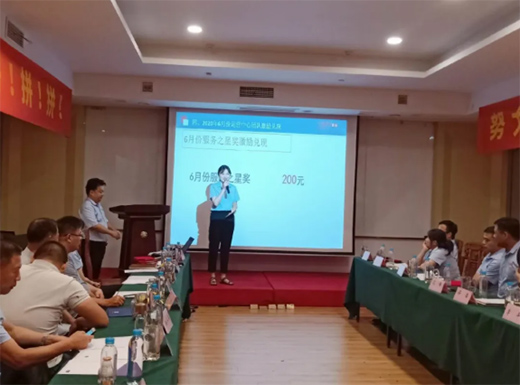 �P�ӹܘI(y��)2020����ȕ��h�A�M��Ļ