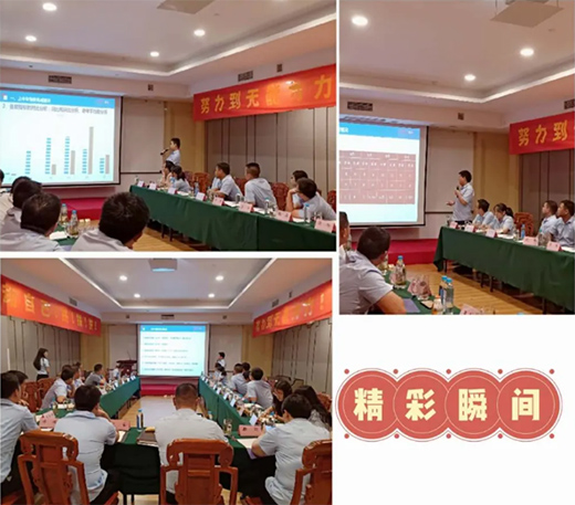 �P�ӹܘI(y��)2020����ȕ��h�A�M��Ļ