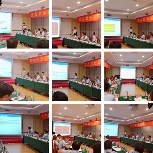 �P�ӹܘI(y��)2020����ȕ��h�A�M��Ļ