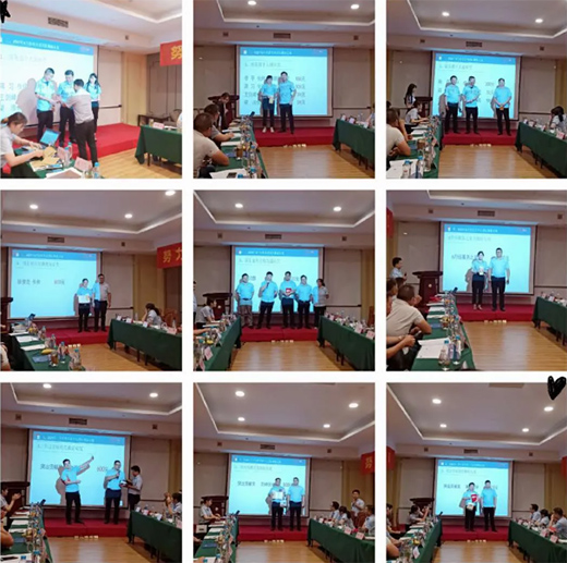 �P�ӹܘI(y��)2020����ȕ��h�A�M��Ļ