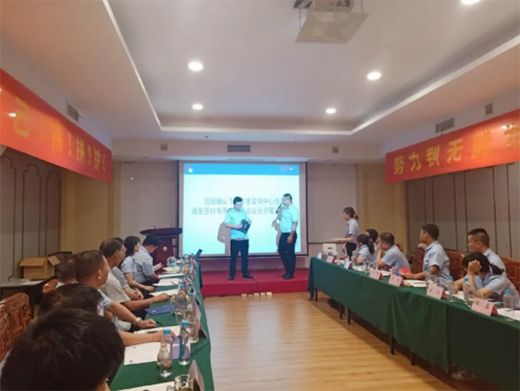 �P�ӹܘI(y��)2020����ȕ��h�A�M��Ļ