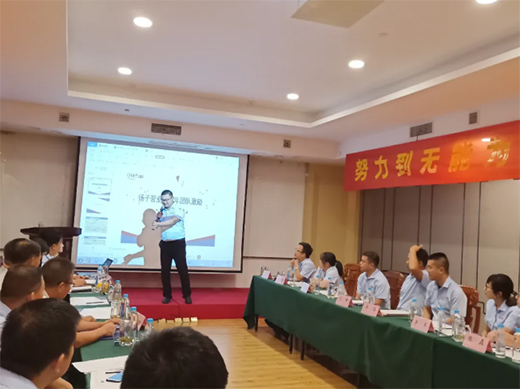 �P�ӹܘI(y��)2020����ȕ��h�A�M��Ļ