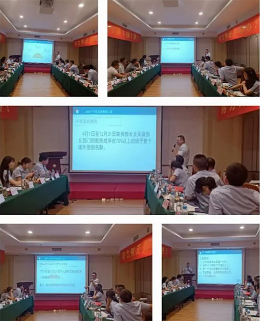 �P�ӹܘI(y��)2020����ȕ��h�A�M��Ļ