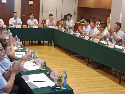 �P�ӹܘI(y��)2020����ȕ��h�A�M��Ļ