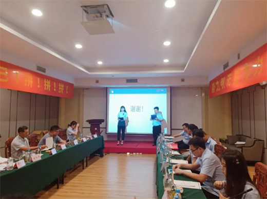 �P�ӹܘI(y��)2020����ȕ��h�A�M��Ļ