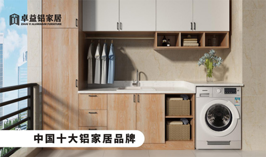 ׿��ϴ�C��������_�ռ{�I�����c�Y���m���¿��g