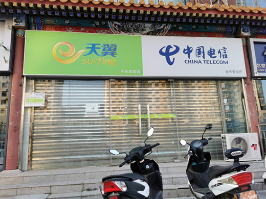 �\�I��֮����5G�Ĳ��� 3G�ķ���(w��)