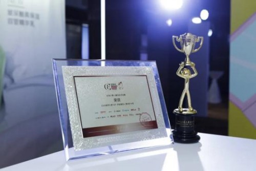 ĸ���Ј��_��ȫ���I(l��ng)���������F(tu��n)�tɫС��(qi��ng)��ռ�I(l��ng)�Ј�